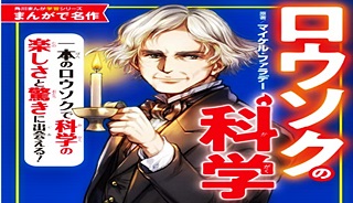 37113