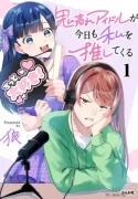 37240