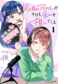 37240