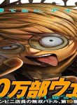 37375