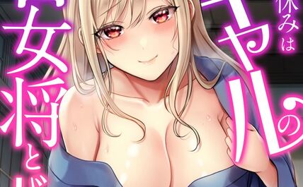 37399