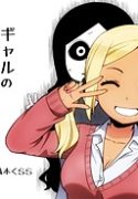 37675