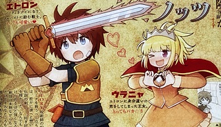 38013