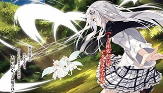 38041