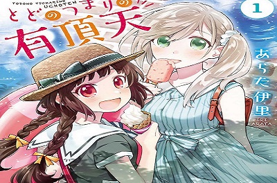 38613