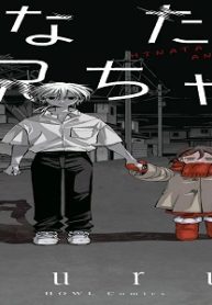 38713