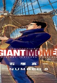 38828