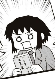 39004