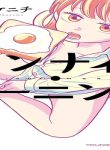 DL-Raw.Net