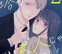 39707