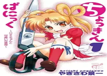 40057