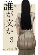 4051