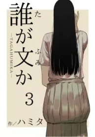 4051