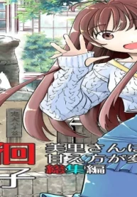 40516