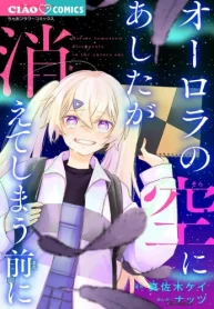 40894