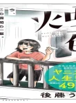 41003