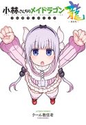 4160