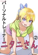 41763