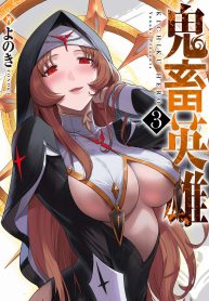 41903