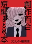 43431