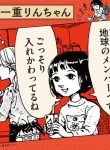 44402
