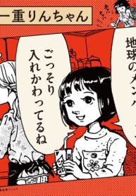 44402