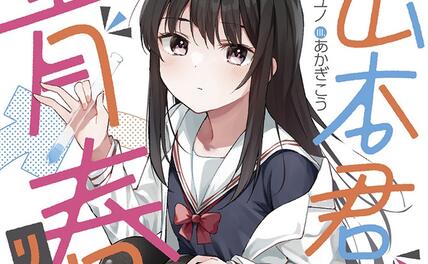 44744