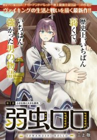 45051