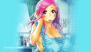 45381