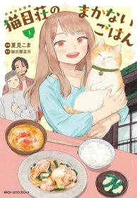 45507