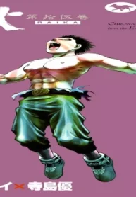 46430