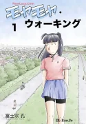 46702