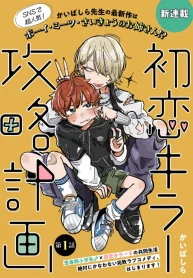 47240