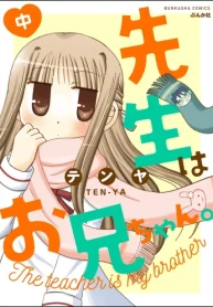 48089