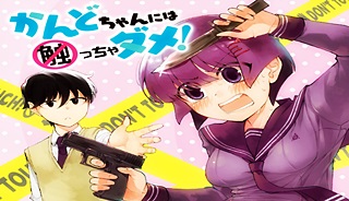48160