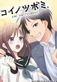 48180