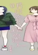 48242