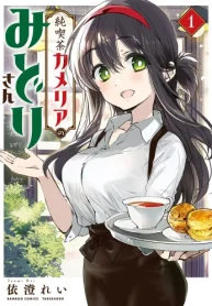48332