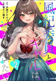 48605