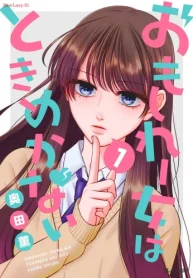 48830