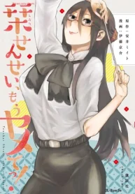 49366