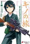 49803