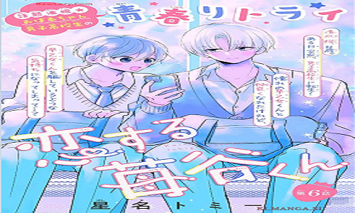 5007