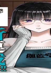 50216