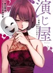 50430