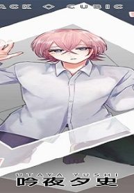 50483