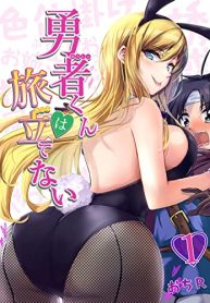 50492