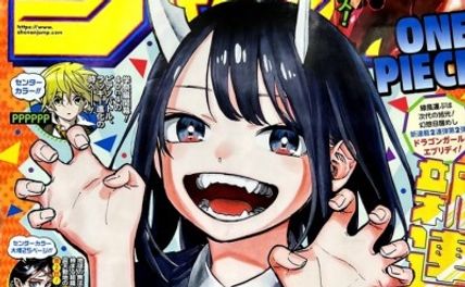51272