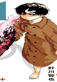 51483