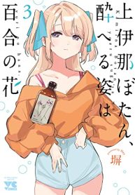 52043